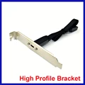 High Profile Bracket