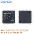 APM32F407VGT6