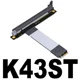 K43ST 4.0