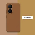 Caramel