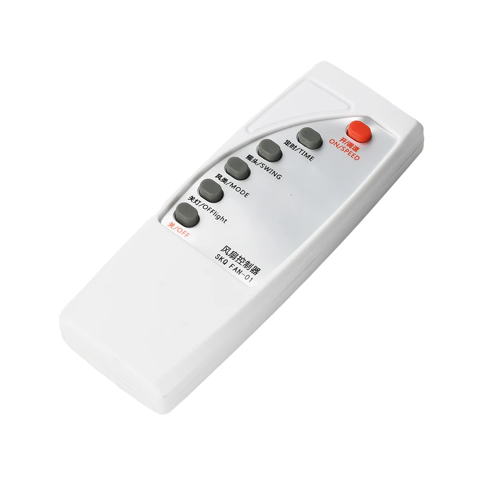 Ventilador eléctrico de 220V, tablero de ordenador Universal, modificación de Control remoto, ventilador eléctrico, tablero de reparación Universal, modelos de Control remoto - imagen 2