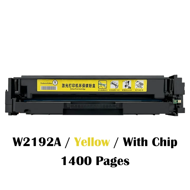 W2192A Y With Chip