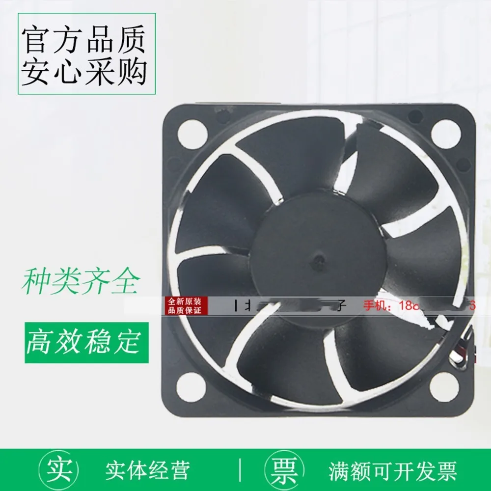 Para Sunon ME50152V1-000C-A99 50x50x15mm 24V DC ventilador de refrigeración de suspensión magnética - imagen 4