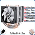4Heat-pipes 2Fan4pin