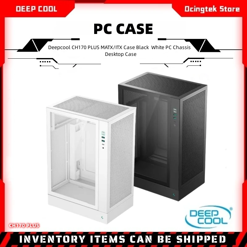 Chasis Vertical DEEPCOOL CH170 PLUS MATX compatible con refrigeración por agua 240, refrigeración por aire de 164mm, interfaz tipo C, chasis de ordenador blanco