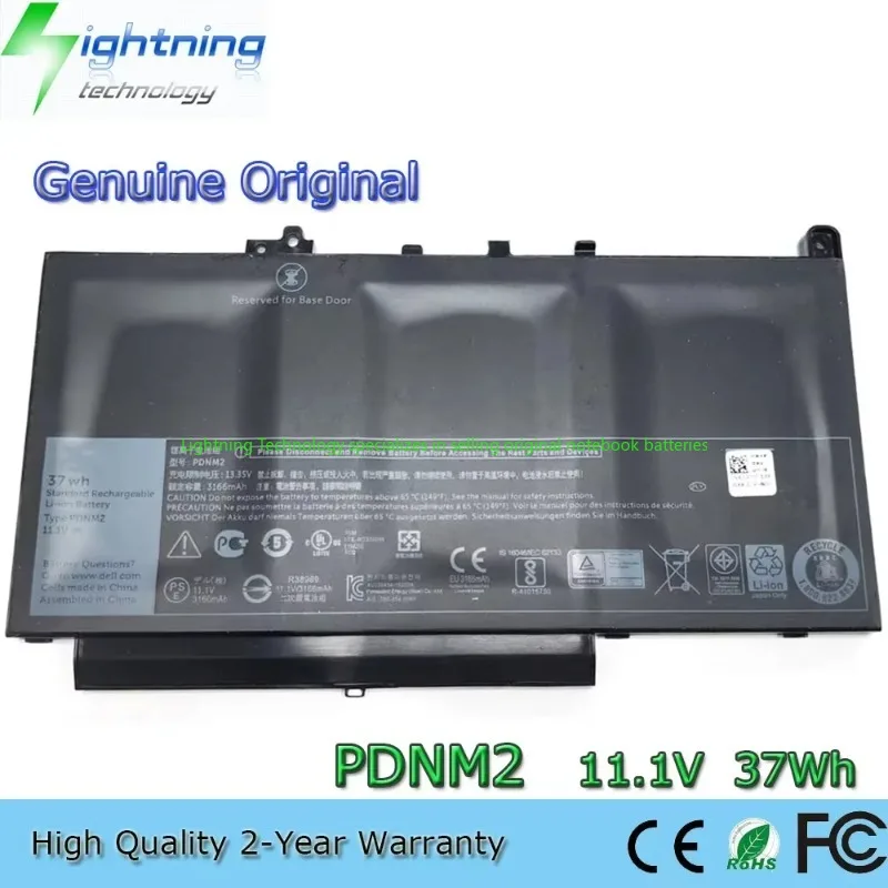 Batería de portátil PDNM2 11,1 V 37Wh Original y genuino de 2025 años para Dell Latitude E7470 E7270 Series 579TY