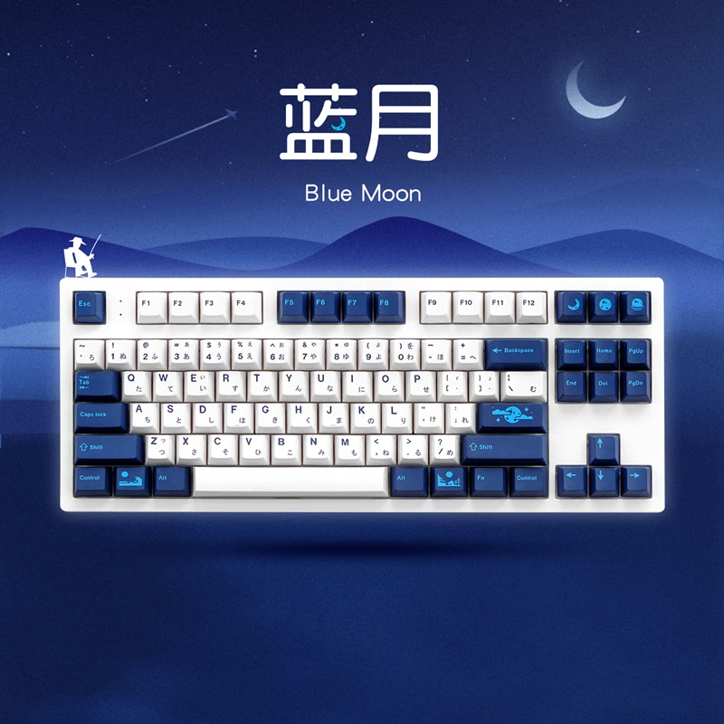 GMK-Juego de 134 teclas de Luna Azul, PBT, 5 lados, tinte, subcama, perfil de cereza, para Keychron Anne Poker GH60, GK64, FL980 - imagen 4