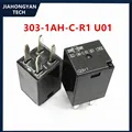 1PCS 12V