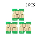 3PC