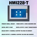HMI228-T