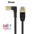 CAT7 Down