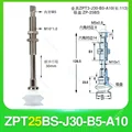 J30-25