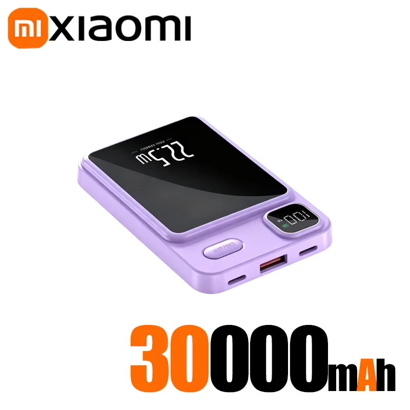 Purple 30000mAh