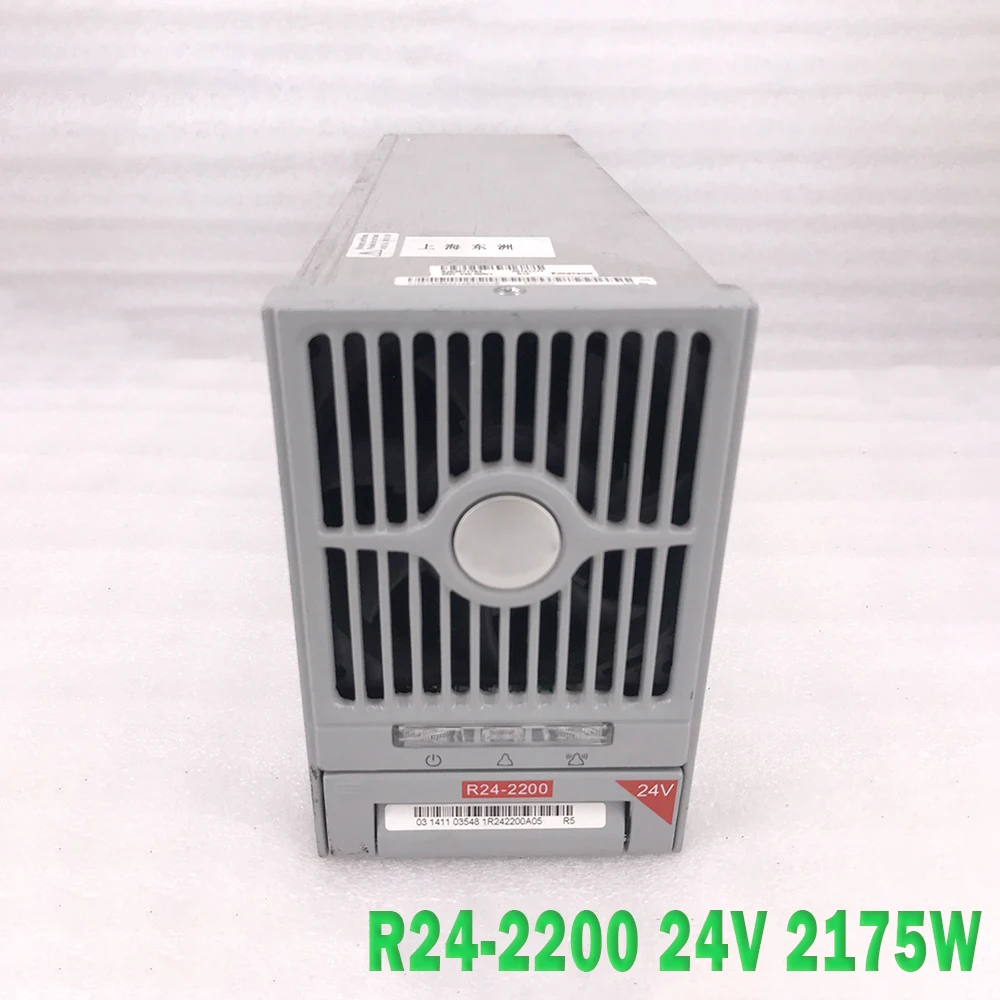 Módulo de alimentación de comunicación R24-2200 24V 2175W Módulo de alimentación de PC - imagen 2