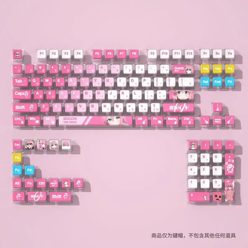122 teclas Bocchi The Rock Gotoh Hitori tema lindo pudín transparente de cuatro lados teclas OEM alta PBT teclas de sublimación de calor - imagen 5