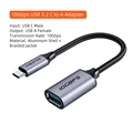 USB3.2 10Gbps