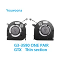 G3-3590 GTX PAIR