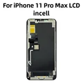 11 Pro max-incell