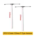 2pcs 915mhz 220mm