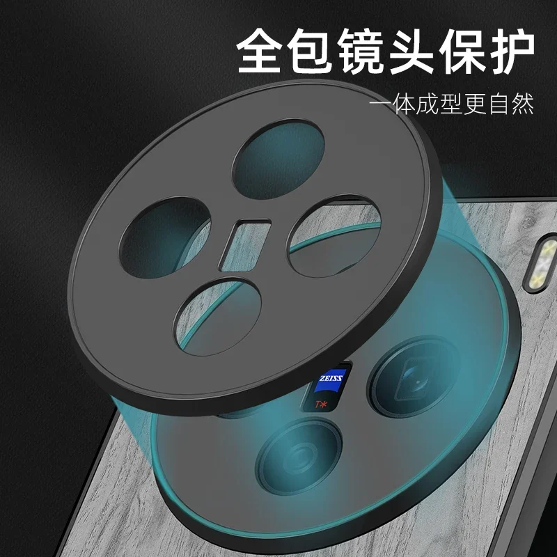 Funda con patrón de corteza para VIVO X200 Ultra X200S, cubierta completa de lente, protección ligera, cubierta de estilo moderno para VIVO X200 Pro Mini X200Pro - imagen 4