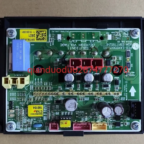EBR 778524   01 placa de ventilador, adecuada para aire acondicionado central LG EAX 65605001   módulo de conversión de frecuencia del ventilador - imagen 4