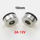 10mm 2A 12V