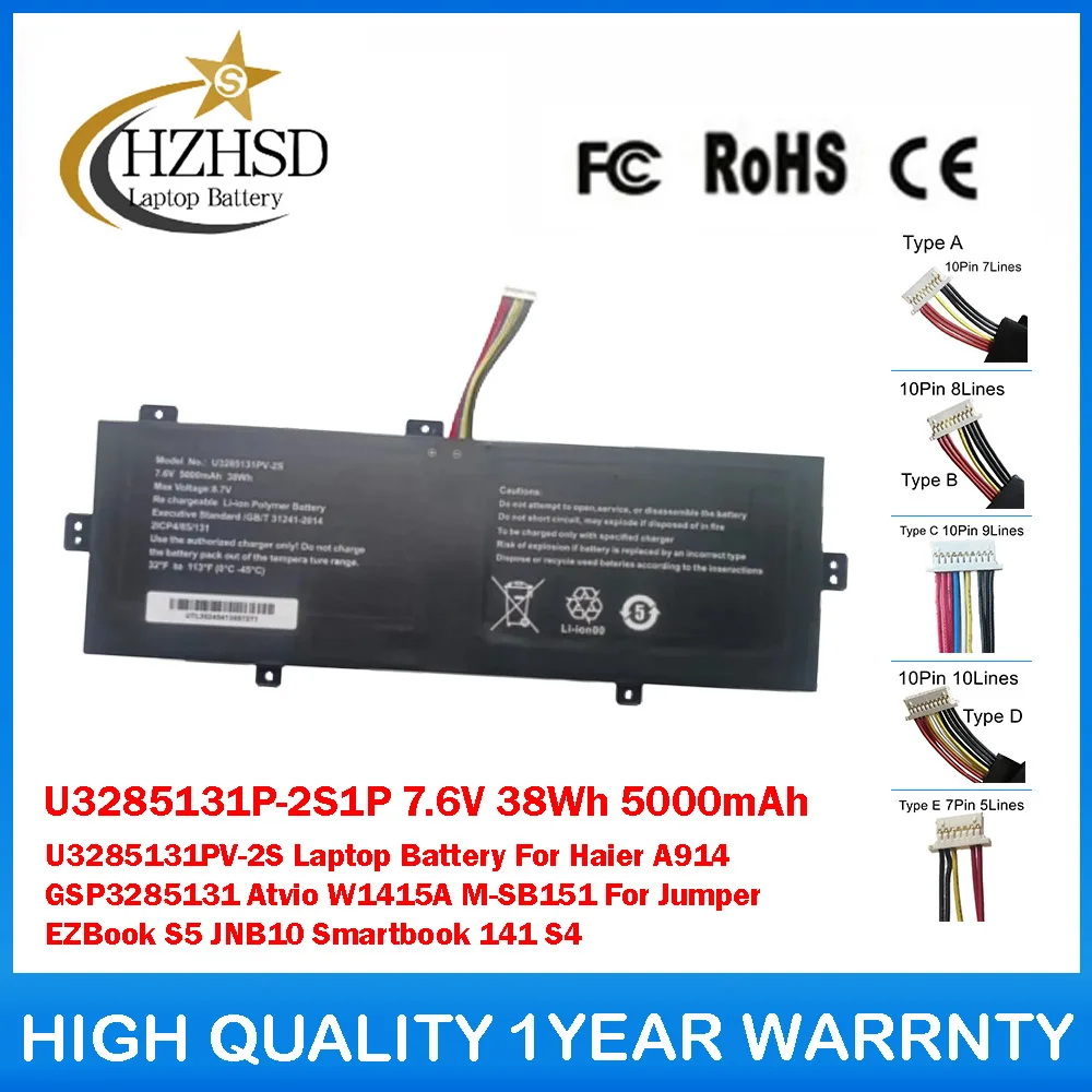 U3285131P-2S1P 7,6 V 38Wh 5000mAh U3285131PV-2S batería del ordenador portátil para Haier A914 GSP3285131 Atvio W1415A M-SB151 para Jumper EZBook