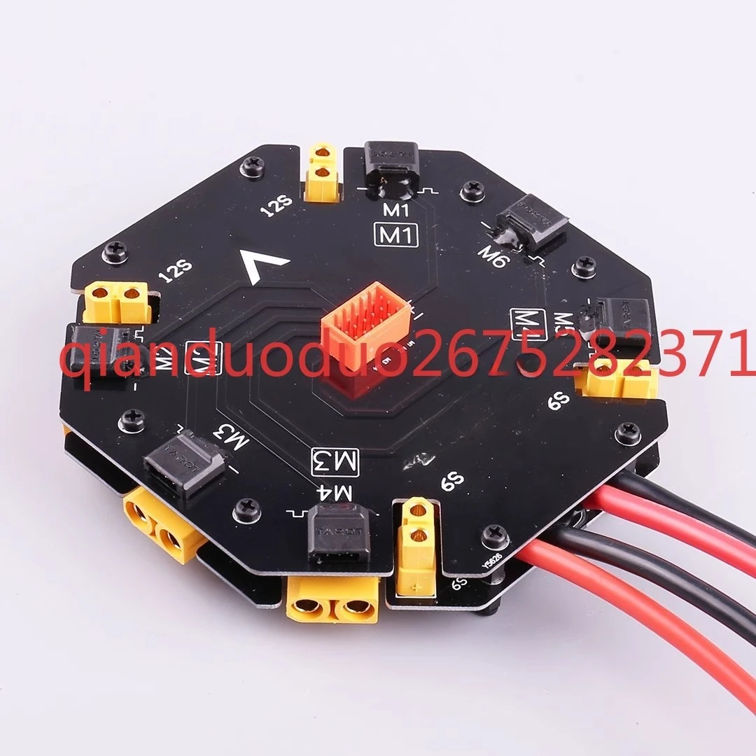 Adecuado para Tarot máquina de protección de plantas módulo de gestión de distribución de energía 12S 480A alta corriente TL2996 - imagen 2