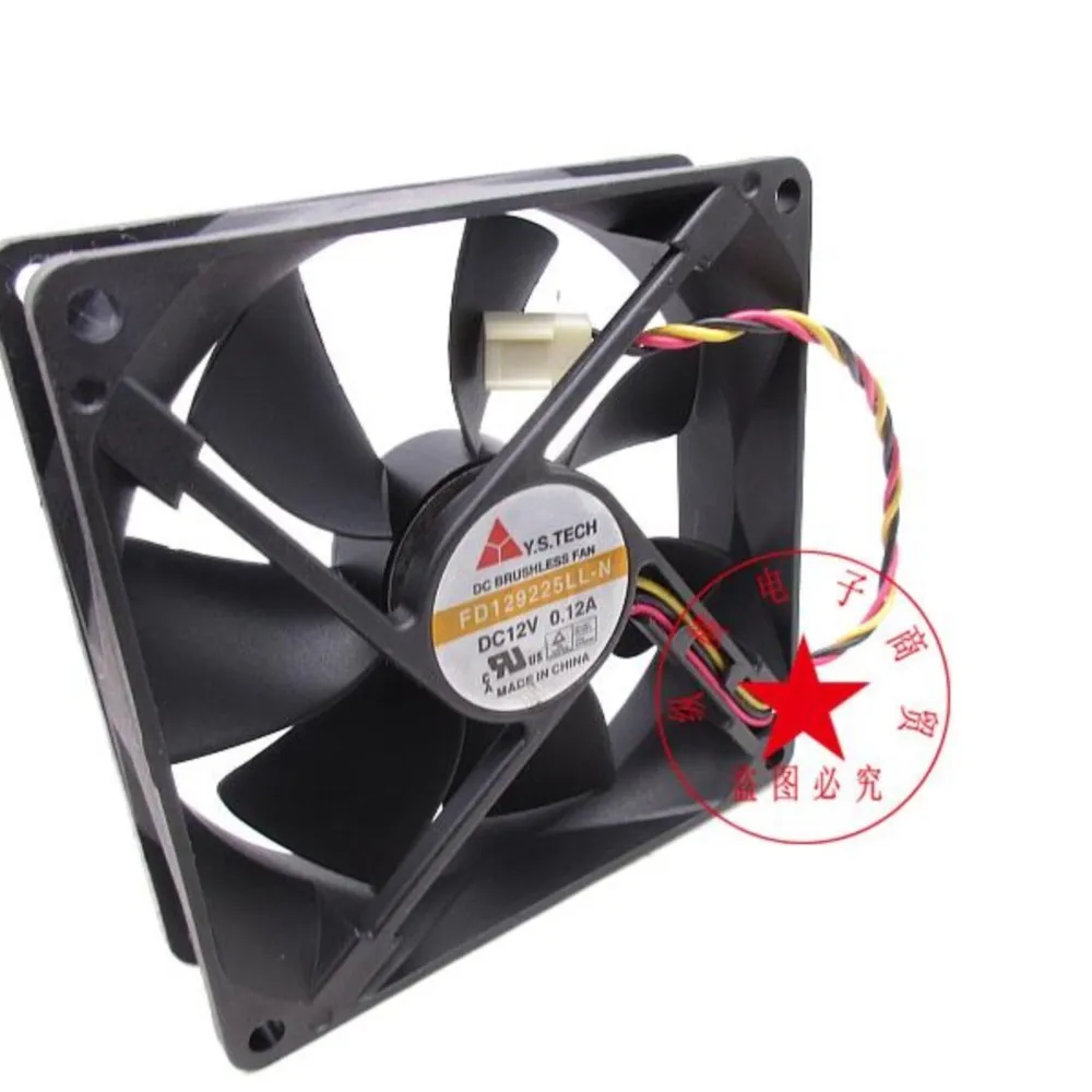Y.S TECH FD129225LL-N Ventilador 90mm 12V servidor - imagen 3