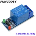 1 channel 5v relay
