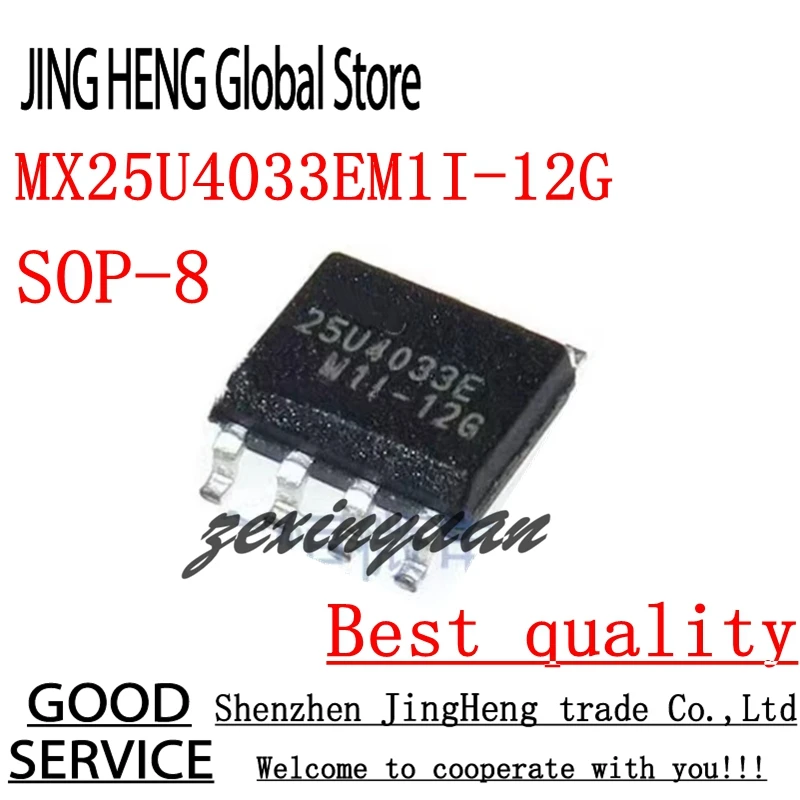 5 unids/lote MX25U4033EM1I-12G MX25U4033EM1I 25U4033EM1I-12G 25U4033E M1I-12G SOP8 chip de memoria - imagen 2