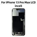 13 Pro Max-INCELL