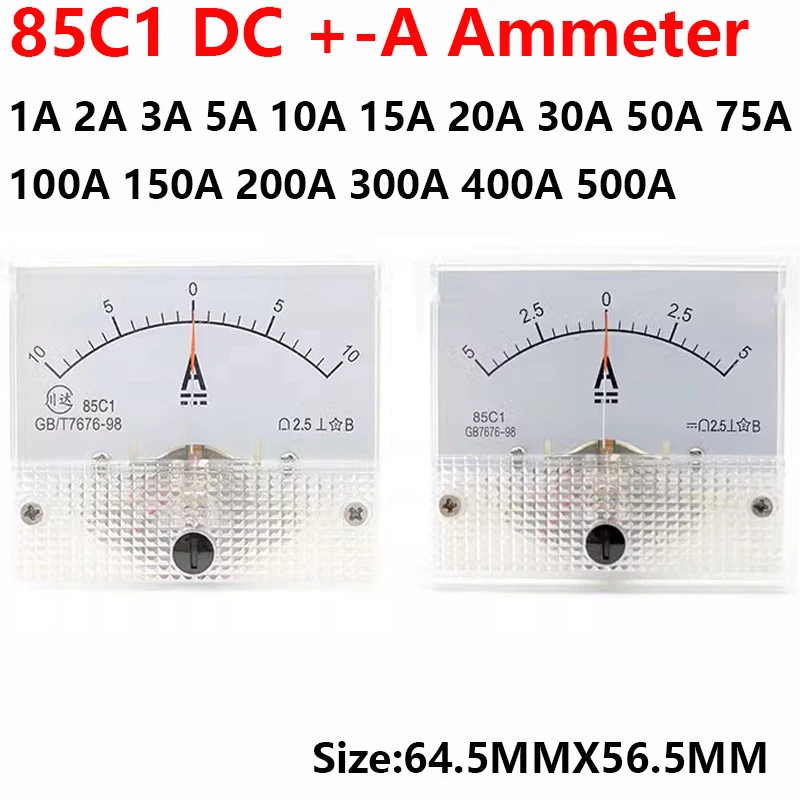 85C1-A DC /75mv amperímetro Panel analógico AMP medidor de corriente 10A -0 - 10A amperímetro 1A 3A 5A 10A 20A 30A 50A 100A 200A 500A