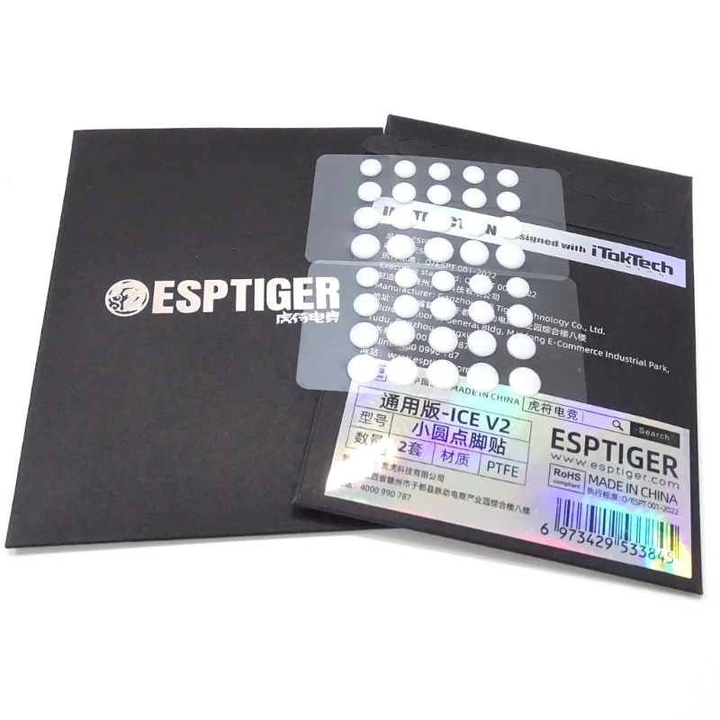 Pies ratón, alfombrilla para patines, deslizamientos mejora los puntos universales bricolaje