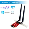 WI-FI 6E PCE-AXE210