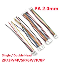 Cable PA2.0 Terminal - Extremo doble, 26AWG, 10/15/20 cm