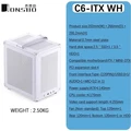 C6-ITX white