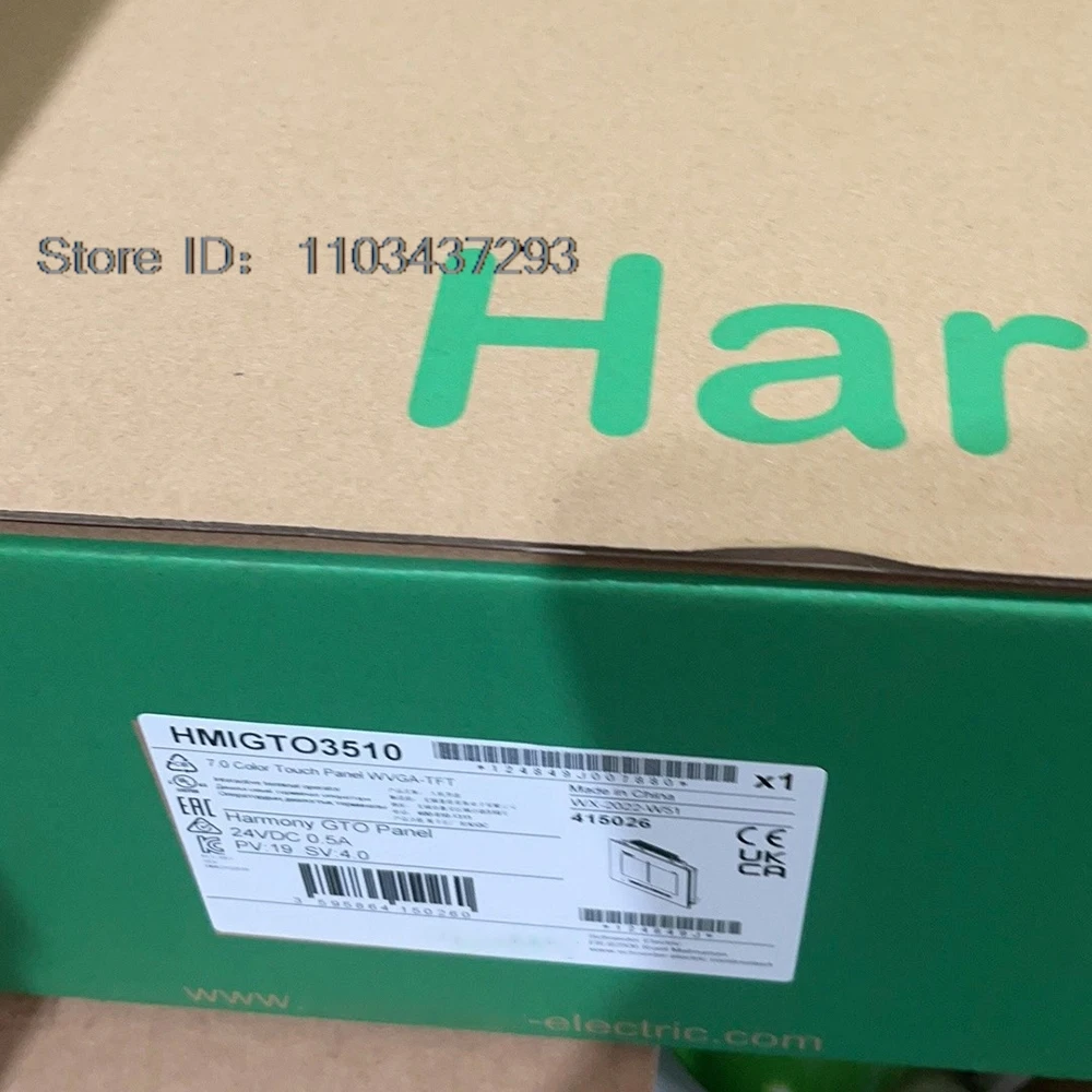 Pantalla táctil a color de pantalla ancha de 7" 65k para Schneider HMIGTO3510 - imagen 5