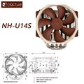 NH-U14S
