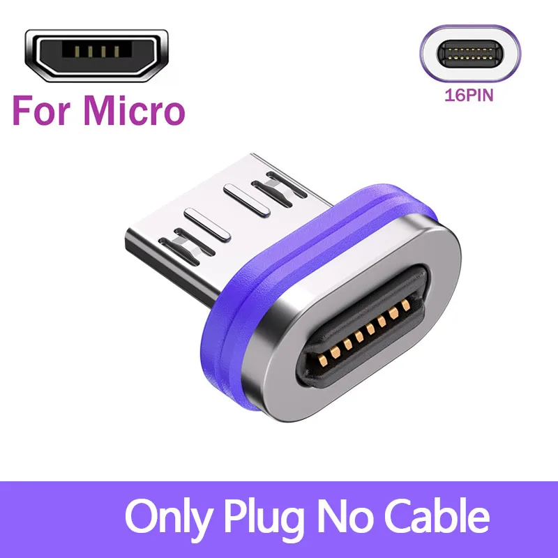 Only Plug for Micro