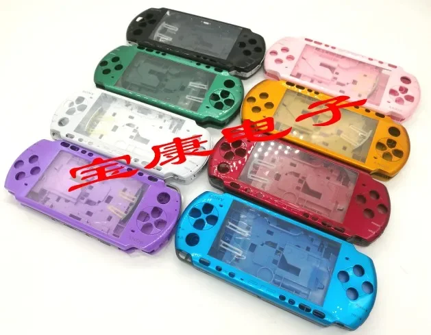 10 colores DIY para PSP3000 PSP 3000 3004 consola de juegos carcasa de repuesto carcasa completa con kit de botones