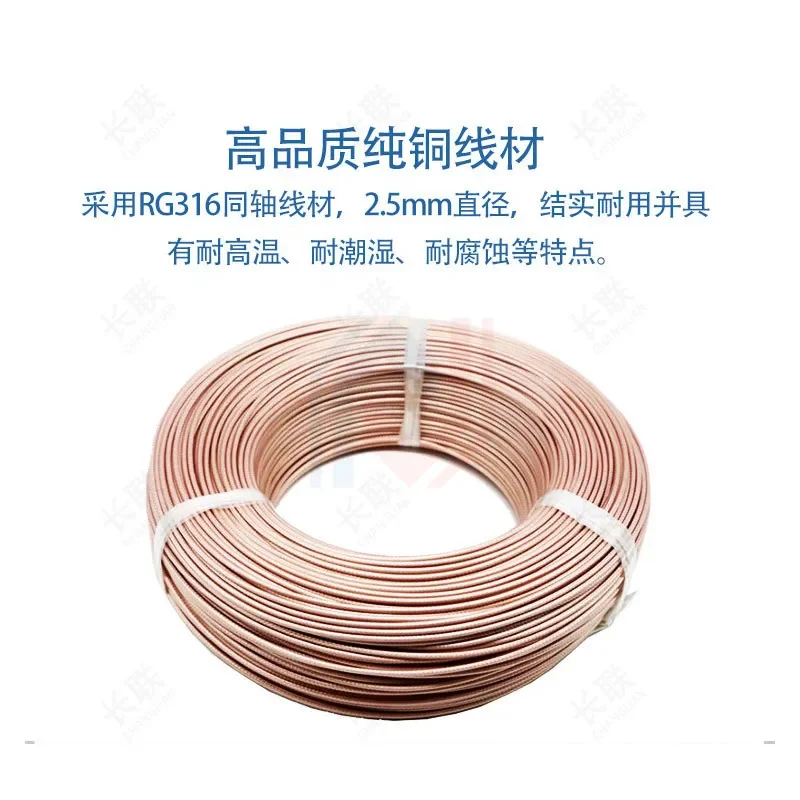 Cable de extensión SMA RG316 Chapado en plata, resistente a altas temperaturas, codo de cabeza recta SMA macho, giro hembra, cable RF personalizado - imagen 5