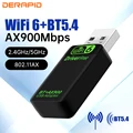 AX900 WiFi6