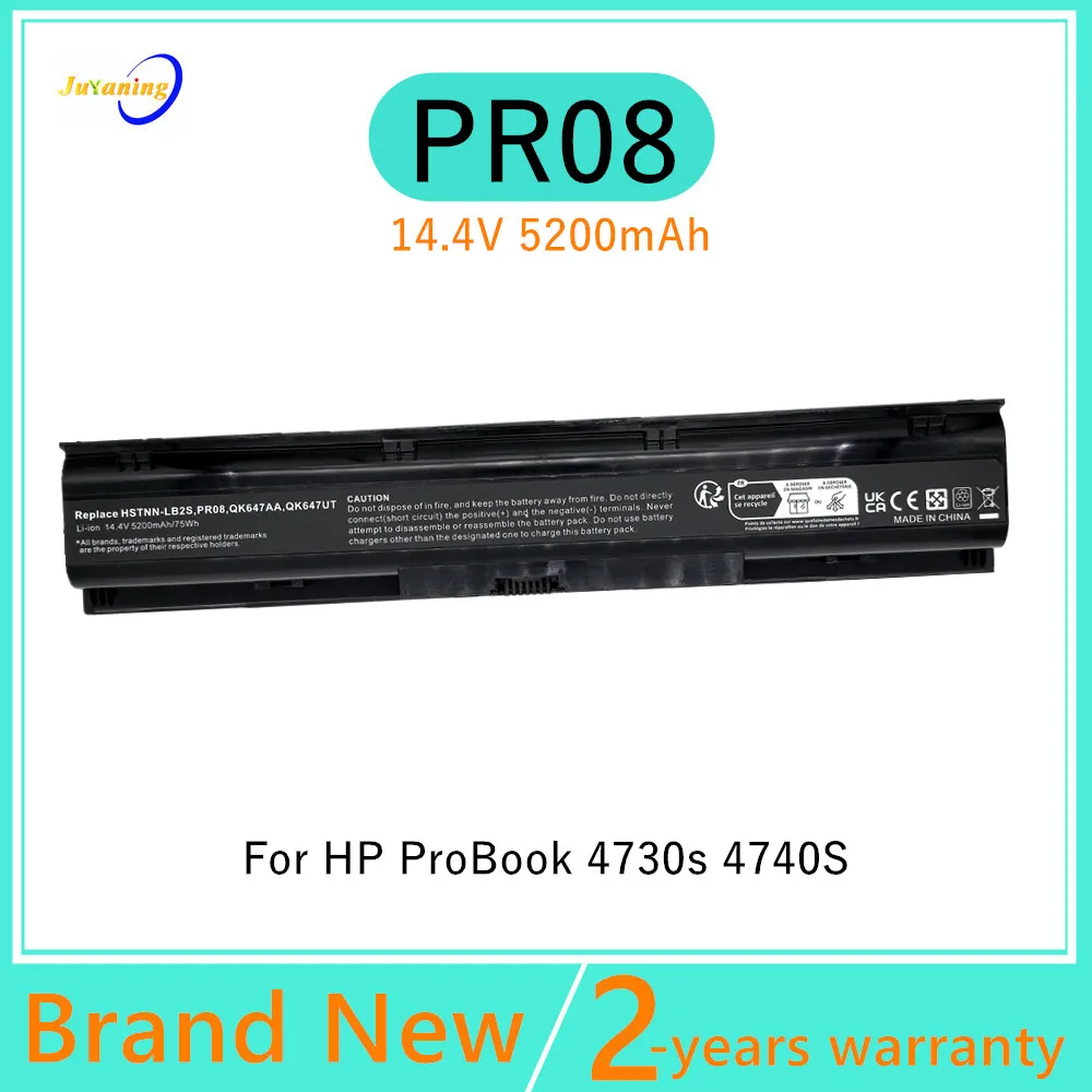 PR08 batería del ordenador portátil para HP ProBook 4730s 4740s HSTNN-LB2S HSTNN-I98C HSTNN-IB25 HSTNN-IB2S