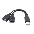 USB 2.0 Y Splitter