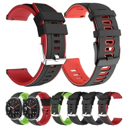 Correa Silicona Deportiva Amazfit – Compatible BALANCE/BIP5/GTR/GTS