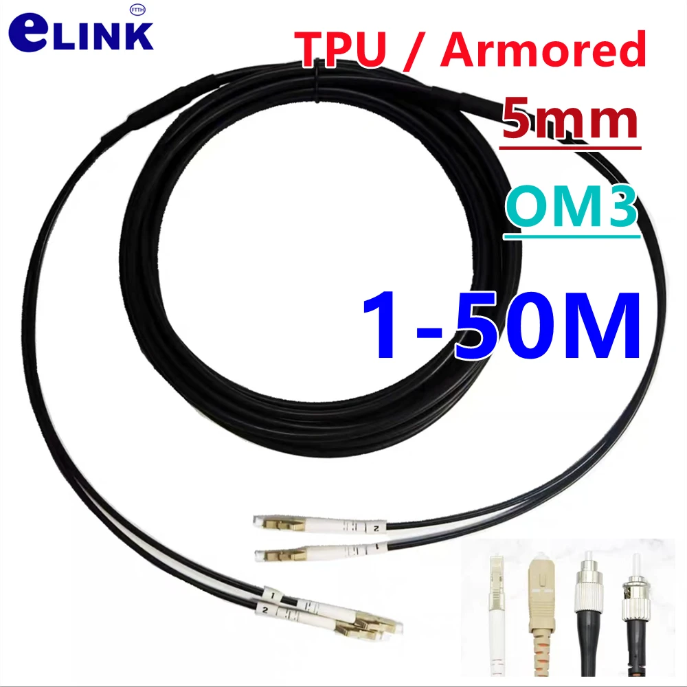 Cable de parche de fibra blindada, puente de fibra óptica para exteriores, 2 núcleos, OM3, TPU, 1-50m, SC, LC, FC, ST, 5mm, multimodo, 20m, 5m, 10m, 30m, 40m, 2 fibras