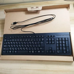 Teclado HP 125 USB con cable para sobremesa y portátil