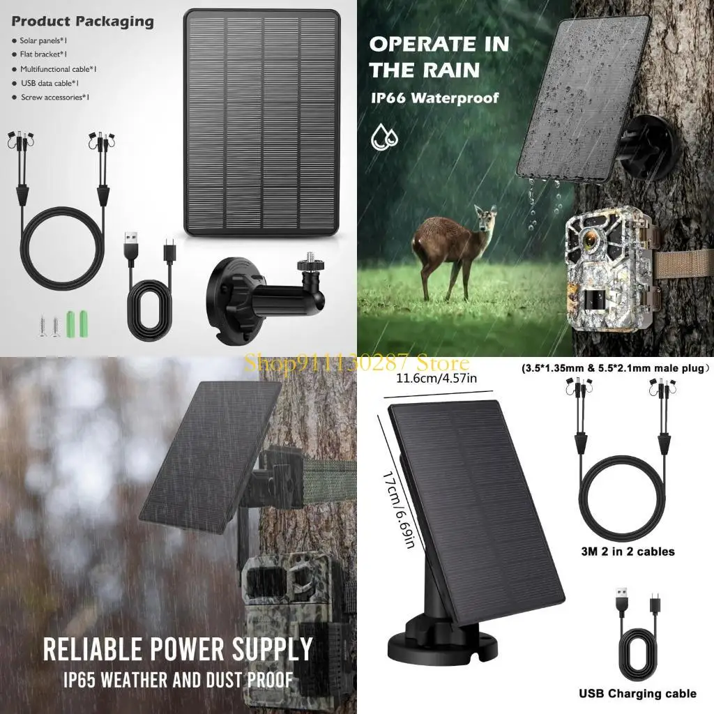 Panel solar J1HC para cámaras aire libre con cable alimentación 3 metros 4000mAh 6V 3.5x1.35 mm