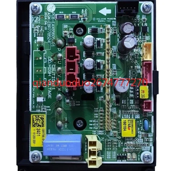EBR 778524   01 placa de ventilador, adecuada para aire acondicionado central LG EAX 65605001   módulo de conversión de frecuencia del ventilador - imagen 5